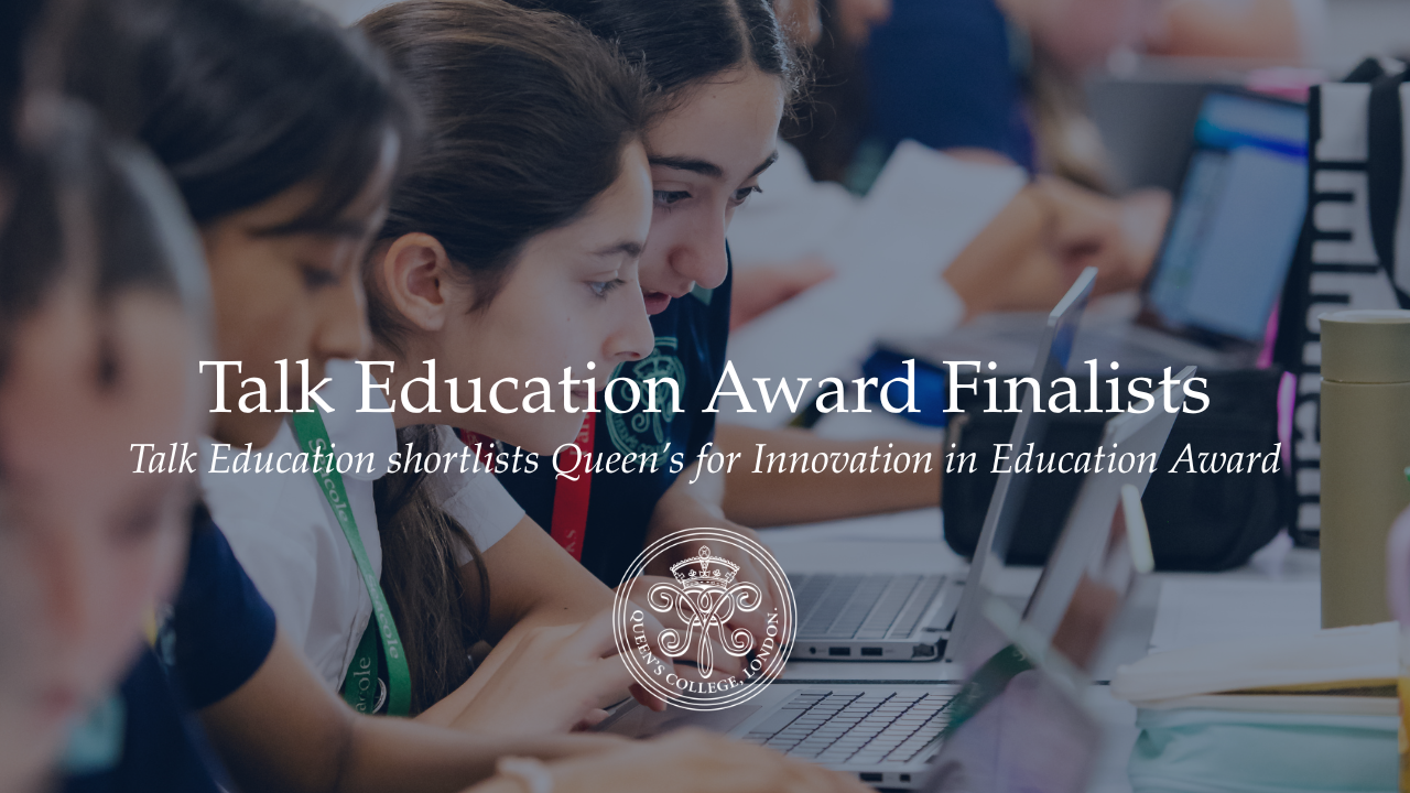 Talk Education shortlists Queen's for 'Innovation in Education' Award